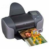 爱普生Stylus Photo 925驱动