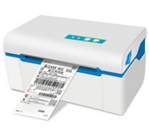 佳博GP-2024D 驱动