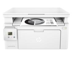 惠普HP LaserJet Pro MFP M130a驱动